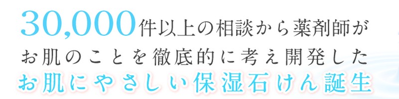 �C�k�C�@�{�폁���T�C�g